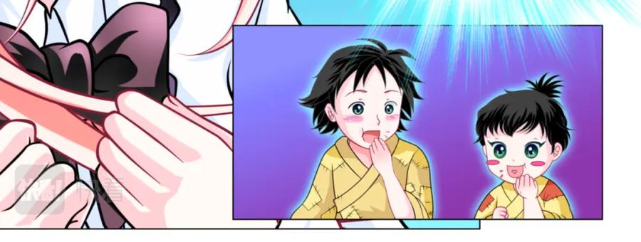 恋上月夜花蝶(新) - 2是王子？还是渣男？ - 第90张图