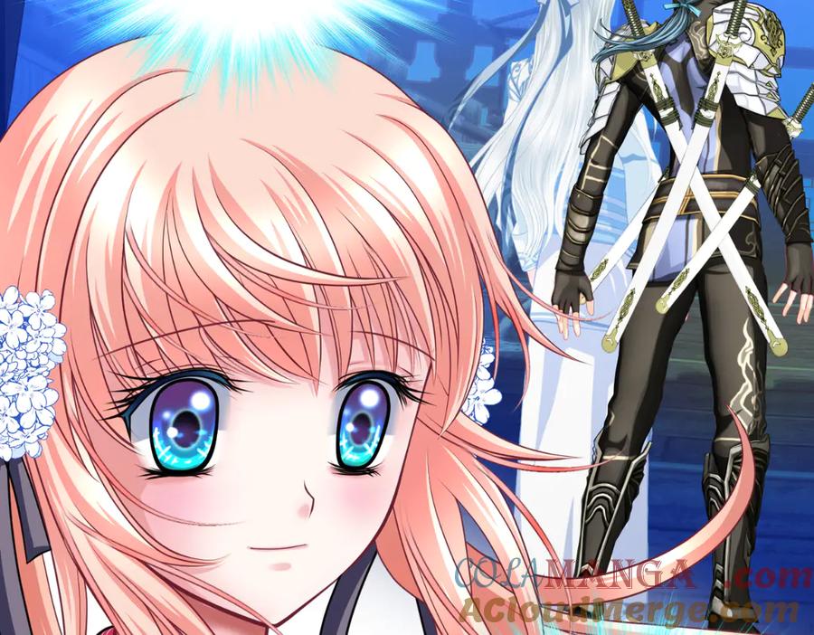 恋上月夜花蝶(新) - 29你听到了多少秘密？ - 第10张图