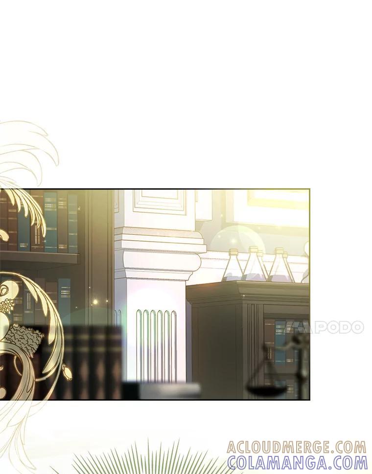 《快乐婆家》29.第一堂魔法课 第25页