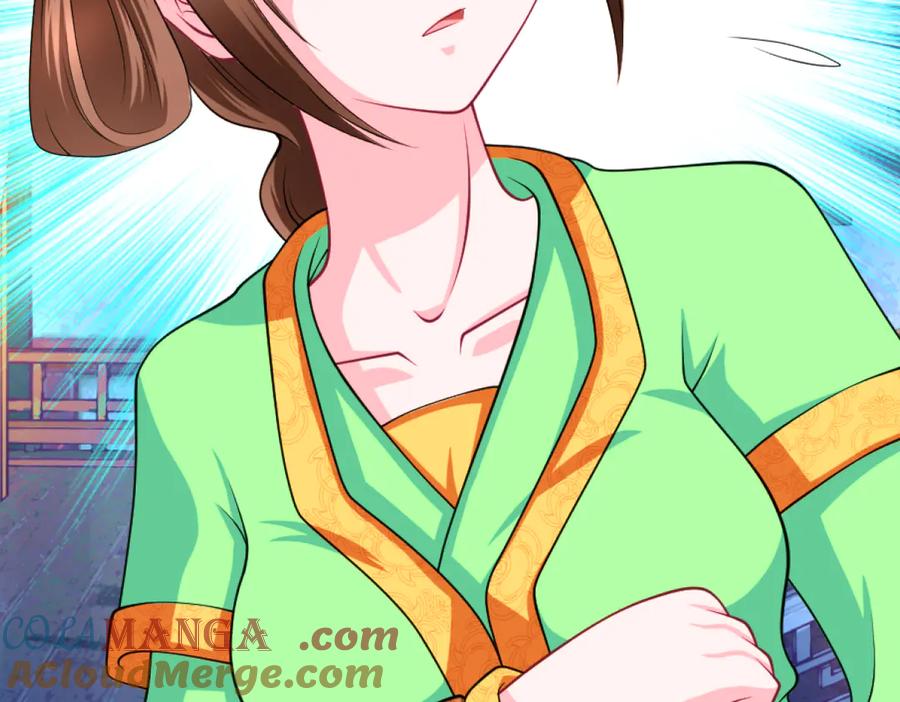 恋上月夜花蝶(新) - 29你听到了多少秘密？ - 第61张图