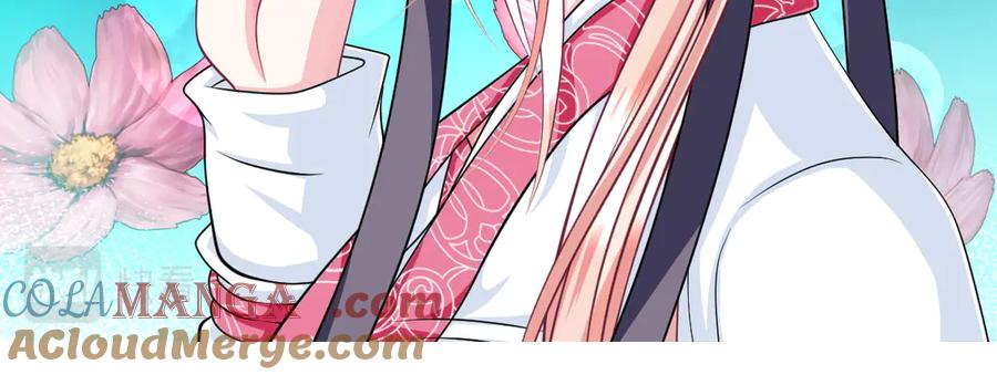 恋上月夜花蝶(新) - 31嫁主上就对了 - 第94张图