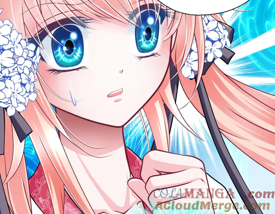 恋上月夜花蝶(新) - 32修远掠夺老人？ - 第105张图