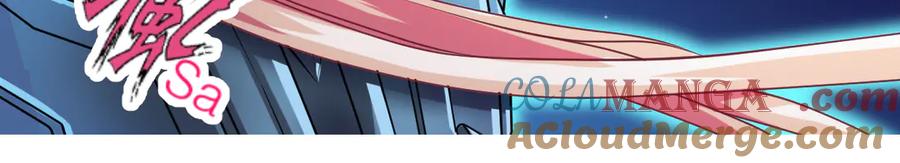 恋上月夜花蝶(新) - 32修远掠夺老人？ - 第13张图