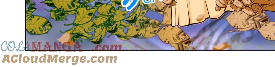 恋上月夜花蝶(新) - 32修远掠夺老人？ - 第21张图