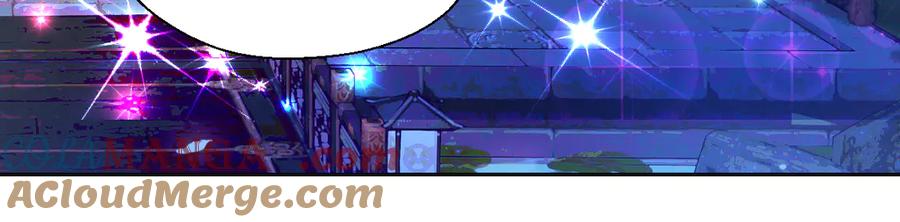 恋上月夜花蝶(新) - 32修远掠夺老人？ - 第29张图