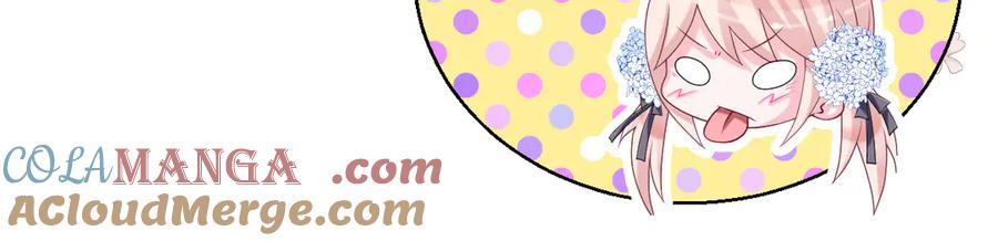 恋上月夜花蝶(新) - 33可怜老人是骗子 - 第43张图