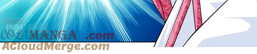 恋上月夜花蝶(新) - 33可怜老人是骗子 - 第67张图