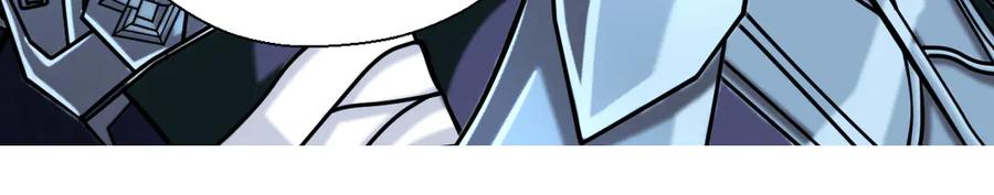 恋上月夜花蝶(新) - 34忍寨少主-夜影忍 - 第67张图