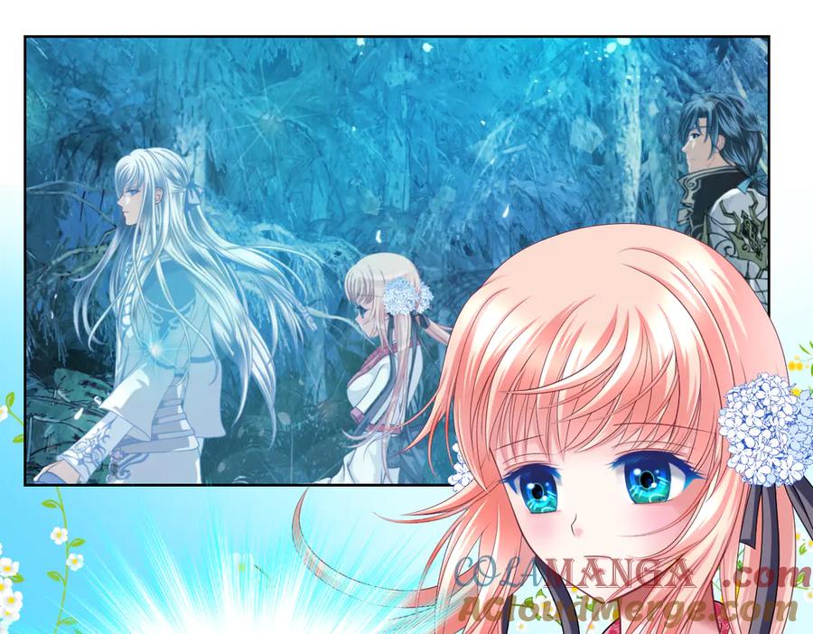 恋上月夜花蝶(新) - 34忍寨少主-夜影忍 - 第41张图