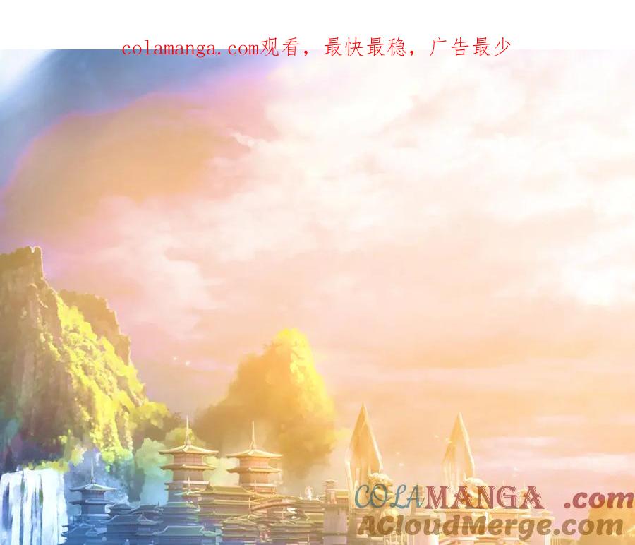 恋上月夜花蝶(新) - 34忍寨少主-夜影忍 - 第1张图