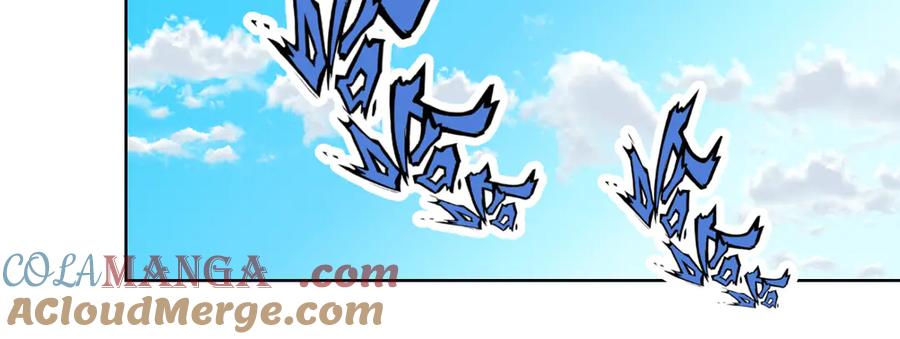 恋上月夜花蝶(新) - 34忍寨少主-夜影忍 - 第29张图