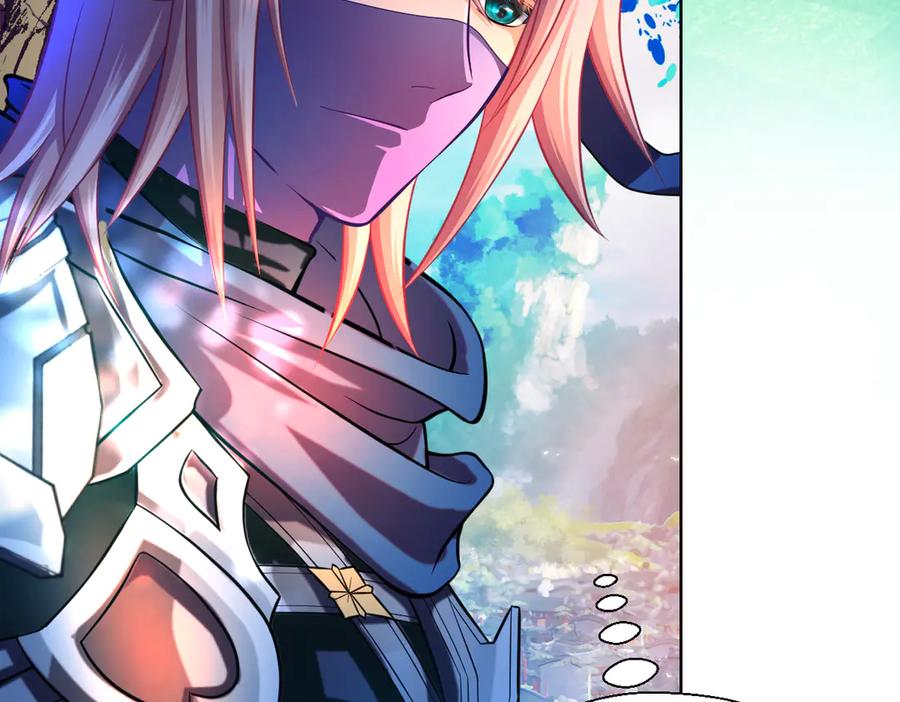 恋上月夜花蝶(新) - 34忍寨少主-夜影忍 - 第59张图