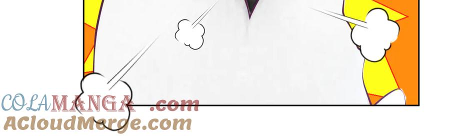 恋上月夜花蝶(新) - 35到底谁在害谁？ - 第70张图