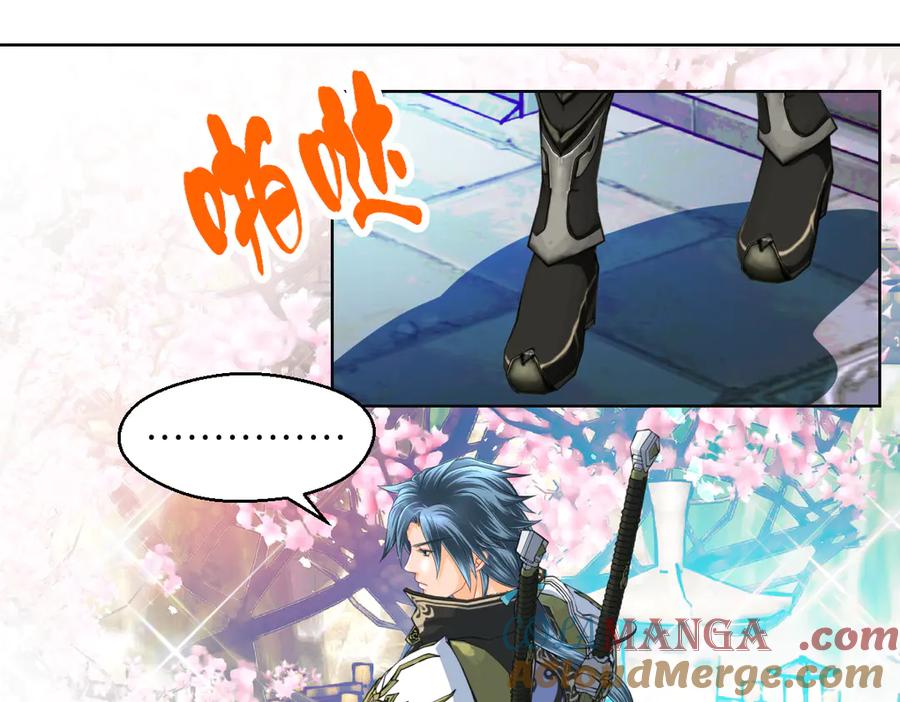 恋上月夜花蝶(新) - 35到底谁在害谁？ - 第82张图