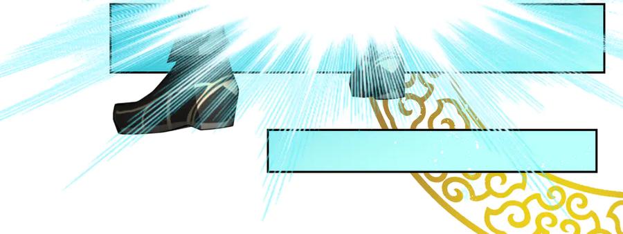 恋上月夜花蝶(新) - 36只拿的动筷子 - 第19张图