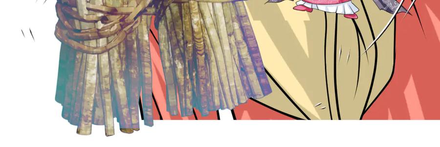 恋上月夜花蝶(新) - 36只拿的动筷子 - 第54张图