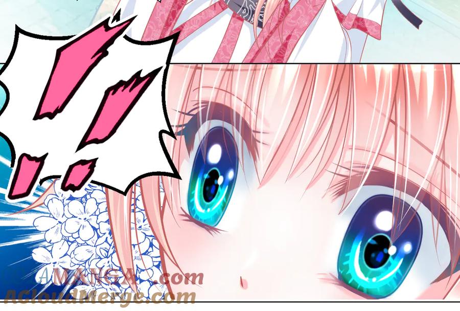 恋上月夜花蝶(新) - 38为了主上可以翻脸 - 第61张图