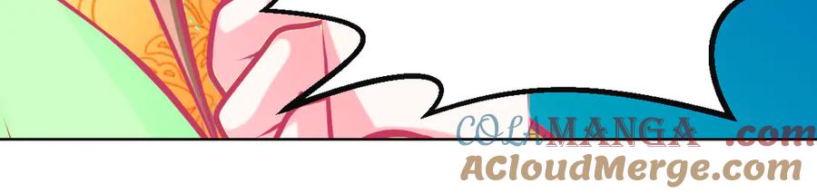 恋上月夜花蝶(新) - 38为了主上可以翻脸 - 第73张图