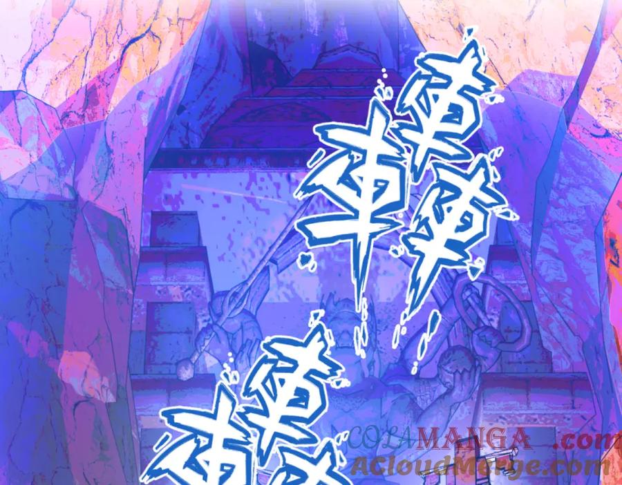 恋上月夜花蝶(新) - 3天女之血传说--喝天女血可得永生？ - 第21张图