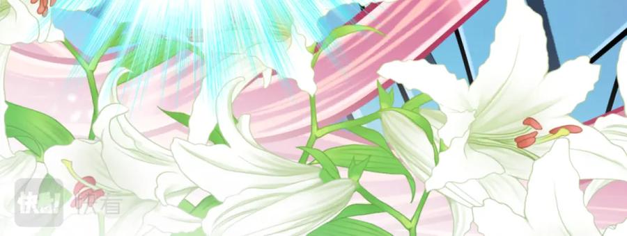 恋上月夜花蝶(新) - 3天女之血传说--喝天女血可得永生？ - 第95张图