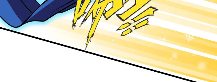 恋上月夜花蝶(新) - 3天女之血传说--喝天女血可得永生？ - 第60张图