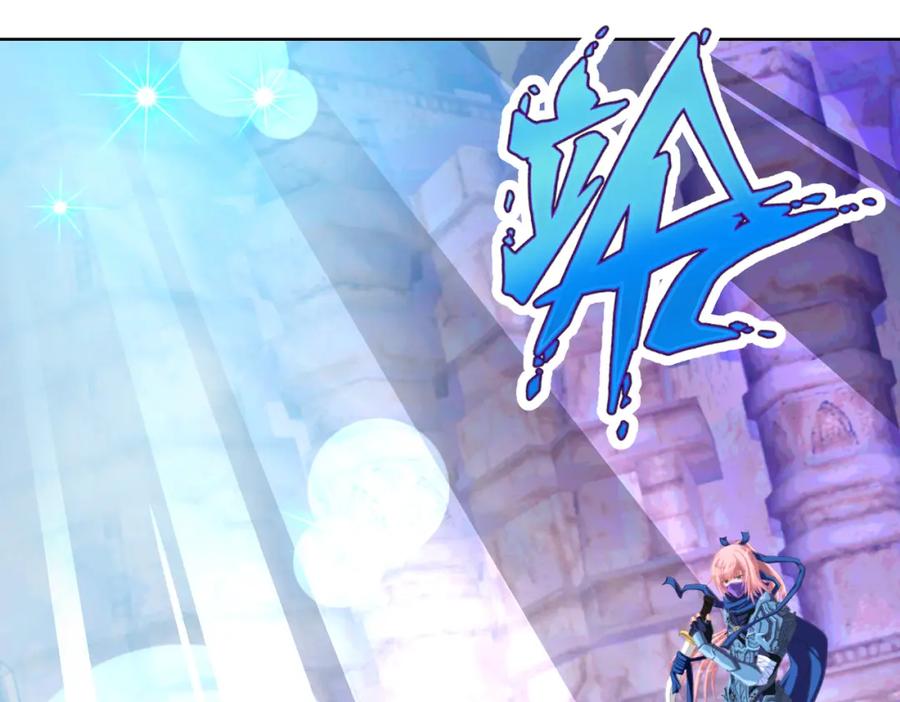 恋上月夜花蝶(新) - 3天女之血传说--喝天女血可得永生？ - 第66张图