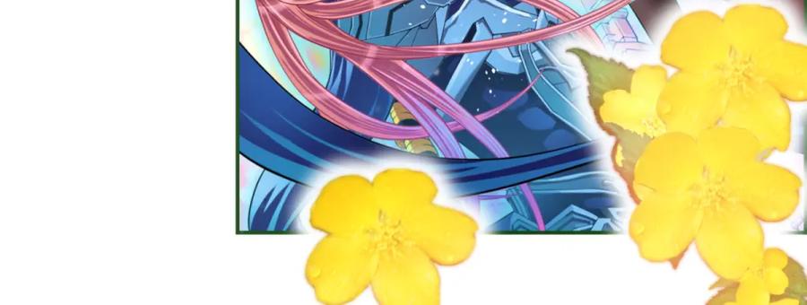 恋上月夜花蝶(新) - 3天女之血传说--喝天女血可得永生？ - 第90张图