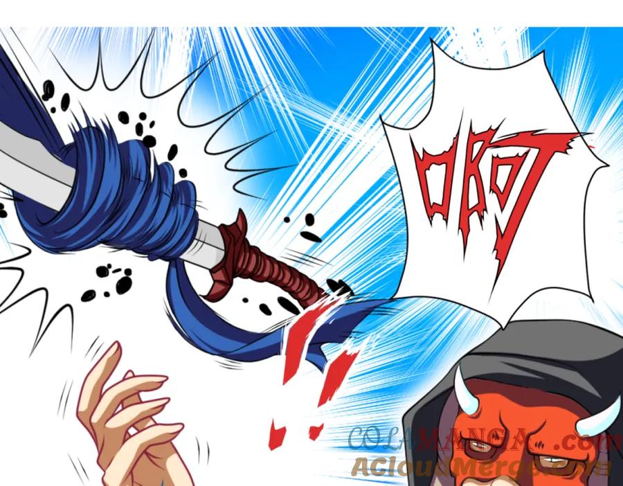 恋上月夜花蝶(新) - 3天女之血传说--喝天女血可得永生？ - 第61张图