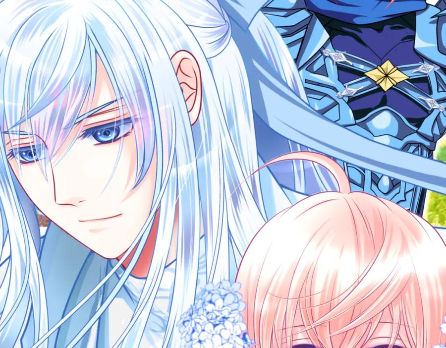 恋上月夜花蝶(新) - 3天女之血传说--喝天女血可得永生？ - 第2张图