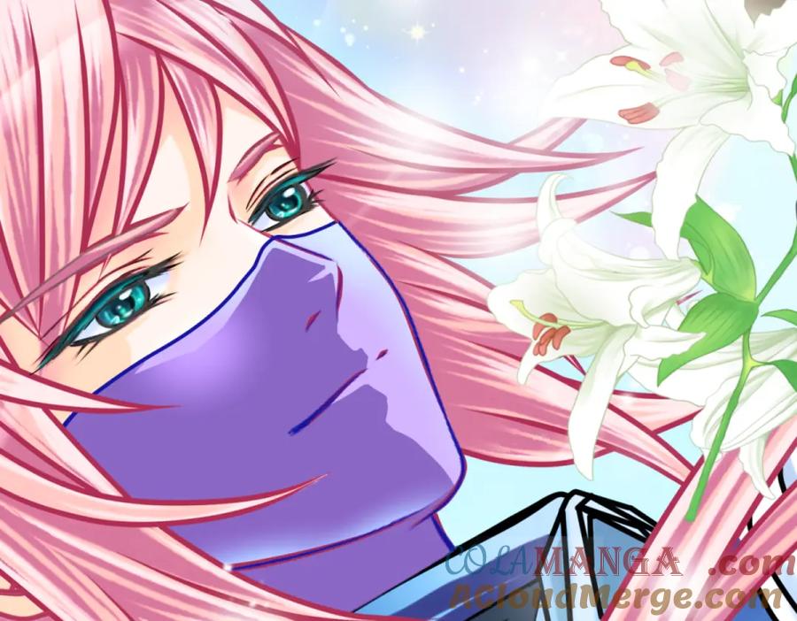 恋上月夜花蝶(新) - 3天女之血传说--喝天女血可得永生？ - 第93张图