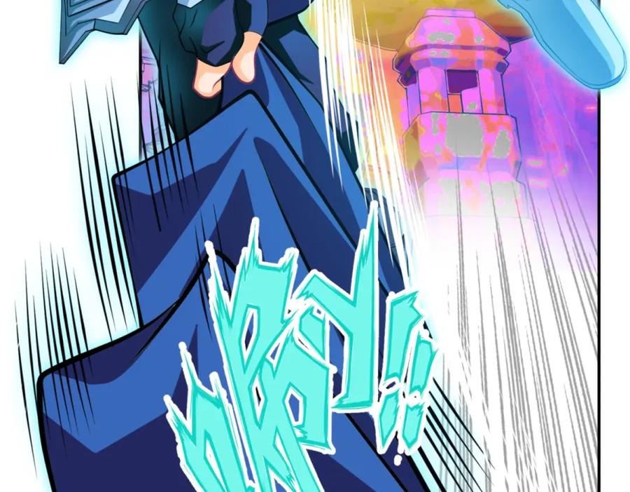 恋上月夜花蝶(新) - 3天女之血传说--喝天女血可得永生？ - 第83张图