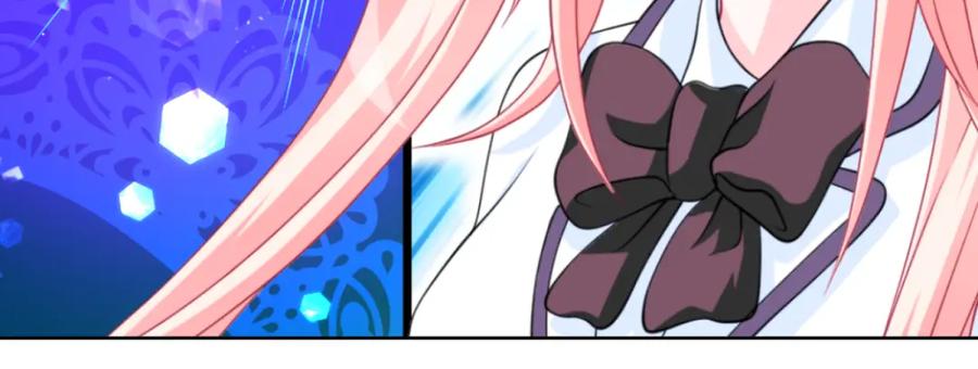 恋上月夜花蝶(新) - 3天女之血传说--喝天女血可得永生？ - 第70张图