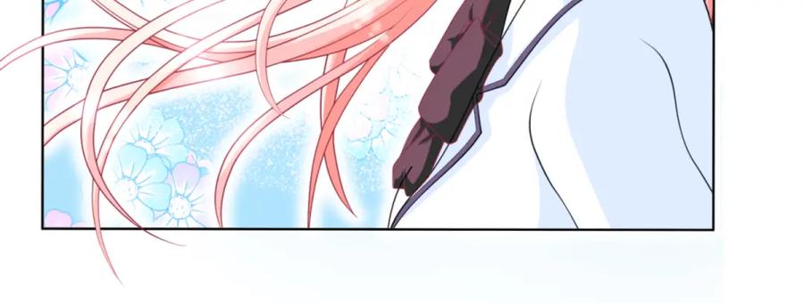 恋上月夜花蝶(新) - 3天女之血传说--喝天女血可得永生？ - 第10张图