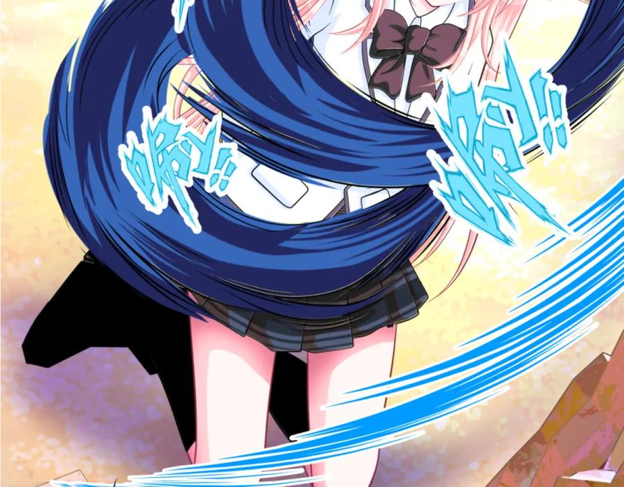 恋上月夜花蝶(新) - 3天女之血传说--喝天女血可得永生？ - 第87张图