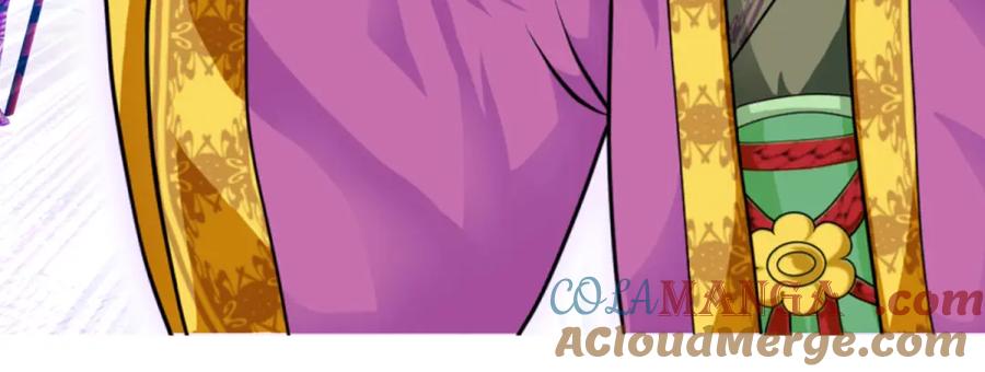 恋上月夜花蝶(新) - 3天女之血传说--喝天女血可得永生？ - 第45张图