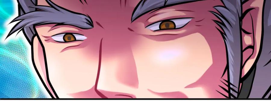 恋上月夜花蝶(新) - 3天女之血传说--喝天女血可得永生？ - 第50张图