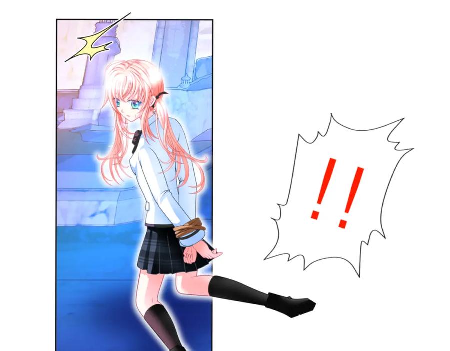 恋上月夜花蝶(新) - 3天女之血传说--喝天女血可得永生？ - 第11张图