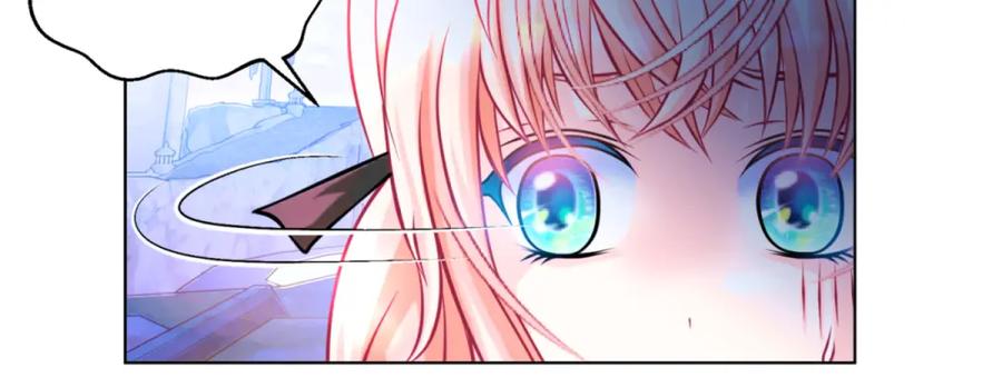 恋上月夜花蝶(新) - 3天女之血传说--喝天女血可得永生？ - 第15张图