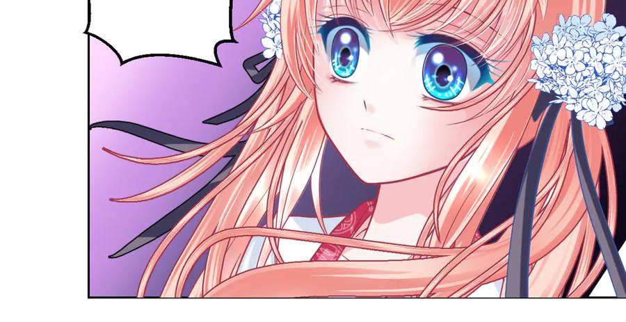 恋上月夜花蝶(新) - 39挑剔是因为喜欢吗？ - 第59张图