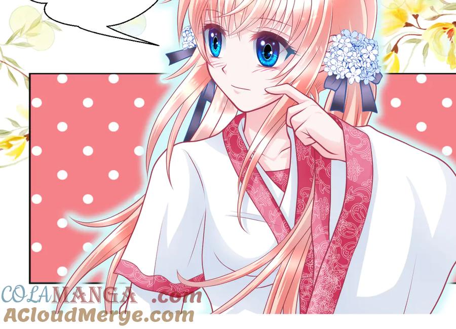 恋上月夜花蝶(新) - 40你知道后山有狼群吗？ - 第37张图