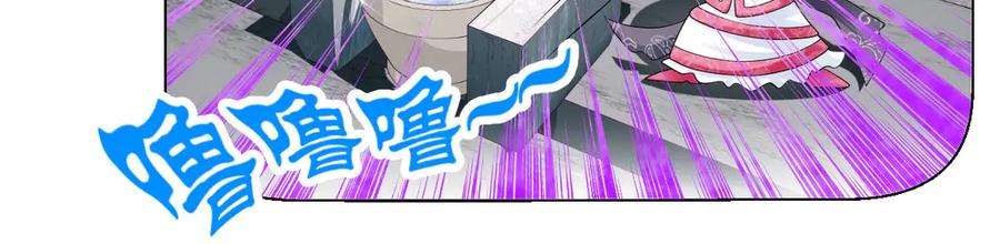 恋上月夜花蝶(新) - 40你知道后山有狼群吗？ - 第63张图