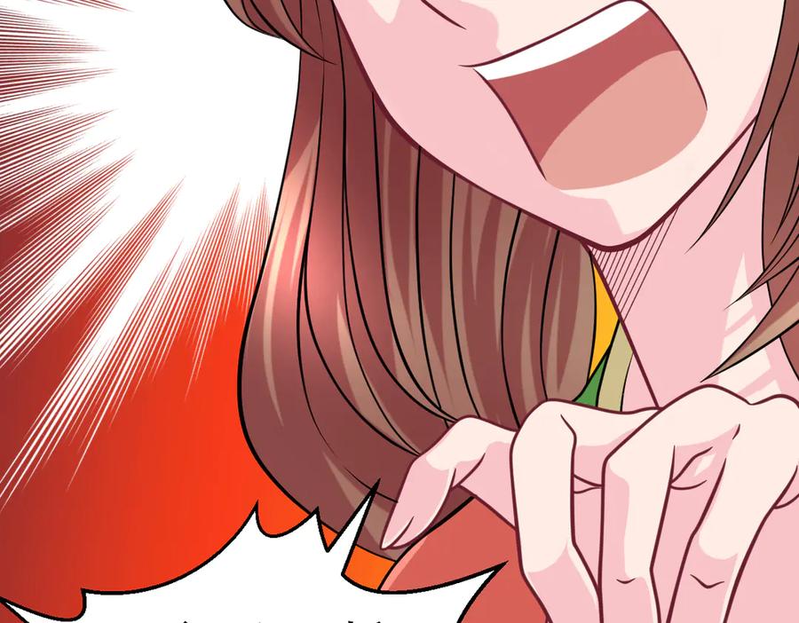 恋上月夜花蝶(新) - 41把天女交出去保全修府？！ - 第30张图