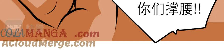 恋上月夜花蝶(新) - 42广陵真正的恶势力 - 第34张图