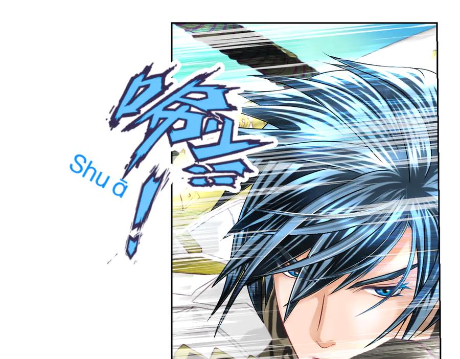 恋上月夜花蝶(新) - 43能过桥就都给你 - 第35张图