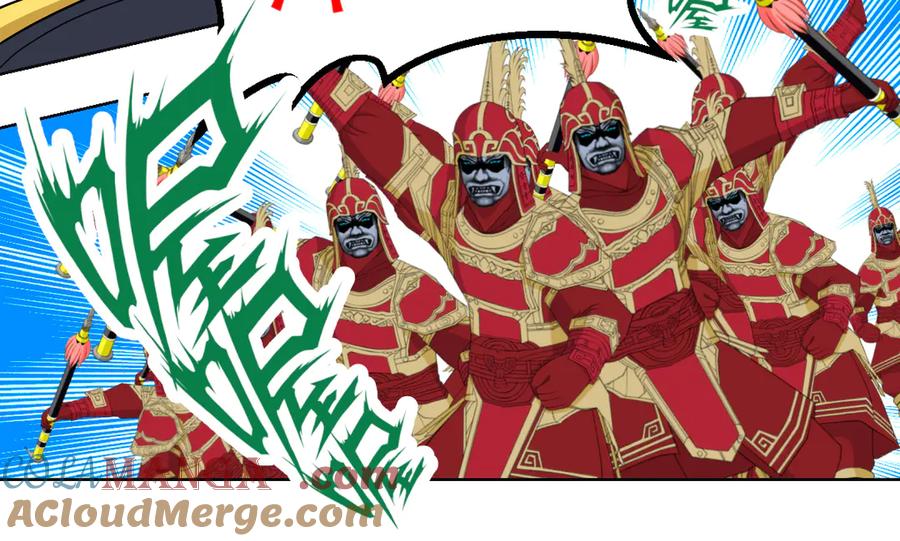 恋上月夜花蝶(新) - 43能过桥就都给你 - 第31张图