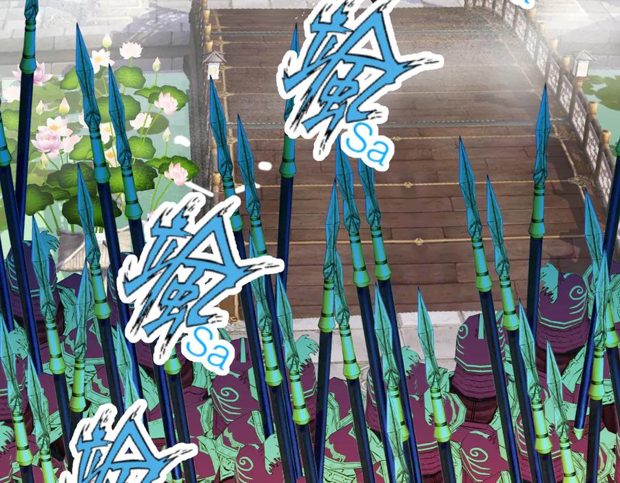 恋上月夜花蝶(新) - 43能过桥就都给你 - 第62张图