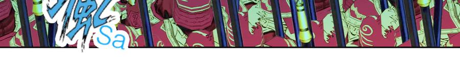 恋上月夜花蝶(新) - 43能过桥就都给你 - 第63张图