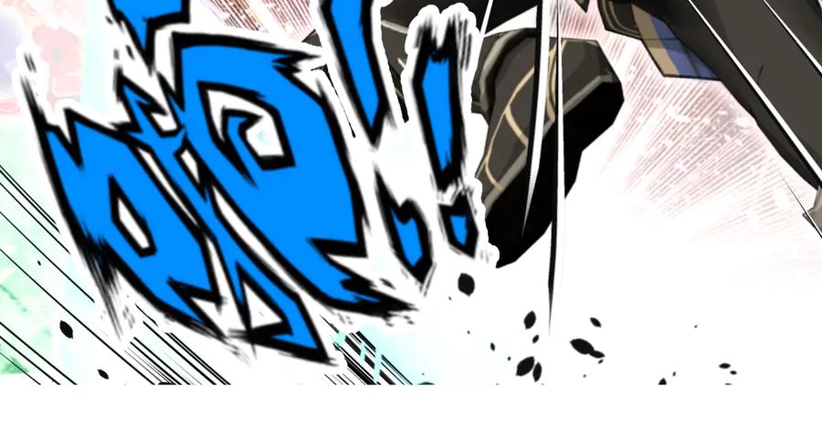 恋上月夜花蝶(新) - 43能过桥就都给你 - 第38张图