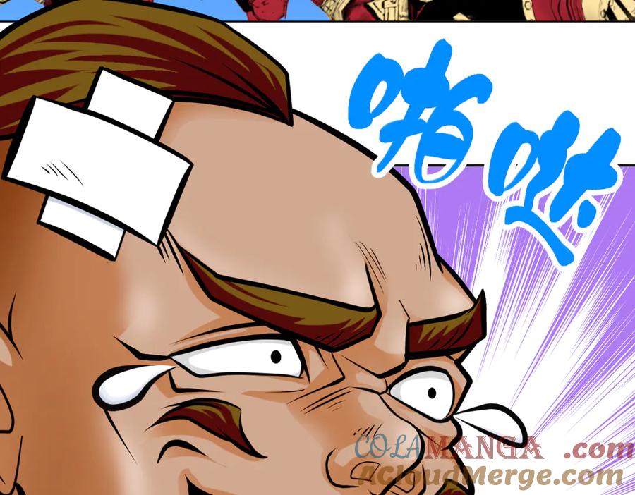 恋上月夜花蝶(新) - 43能过桥就都给你 - 第40张图