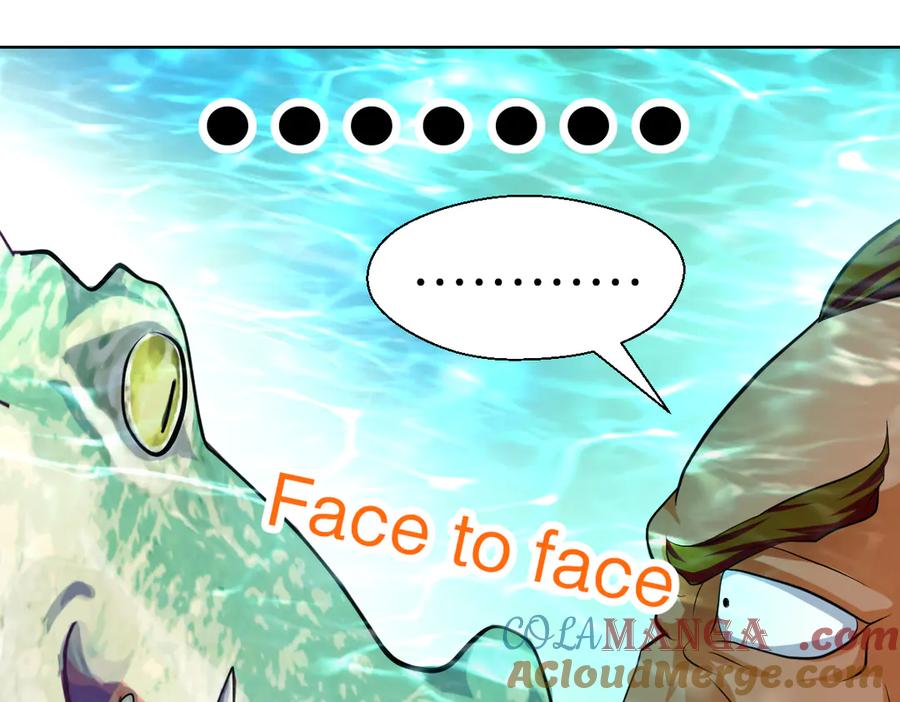 恋上月夜花蝶(新) - 44她是很纤细的孩子 - 第25张图